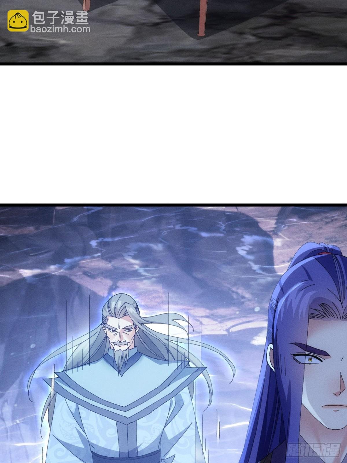 第279话 无象尊者