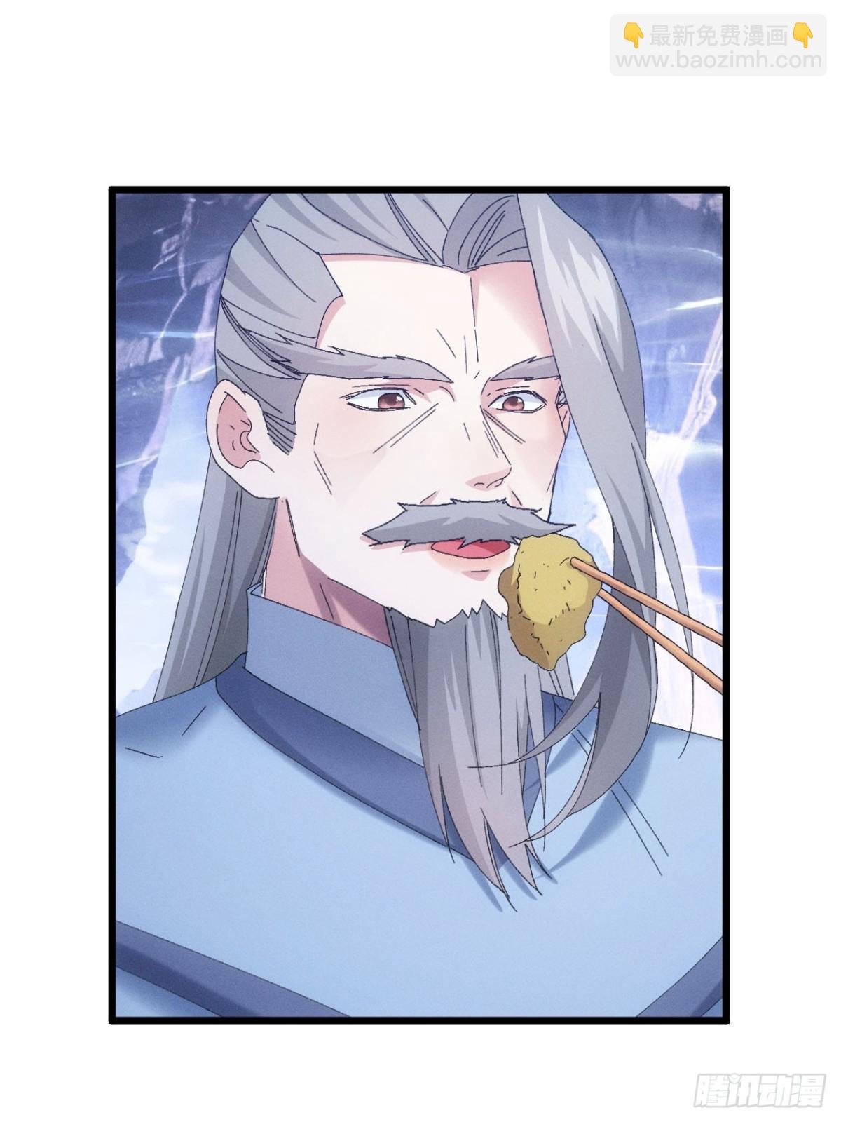 第279话 无象尊者