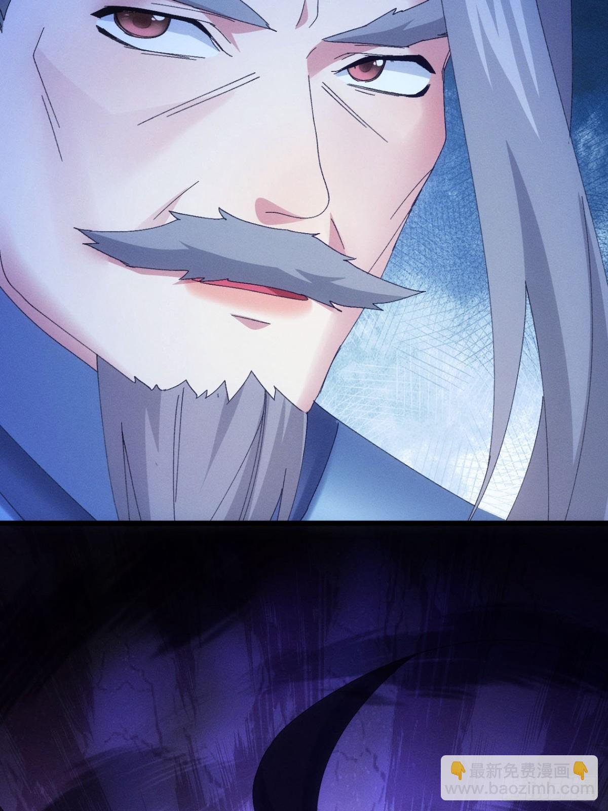 第279话 无象尊者