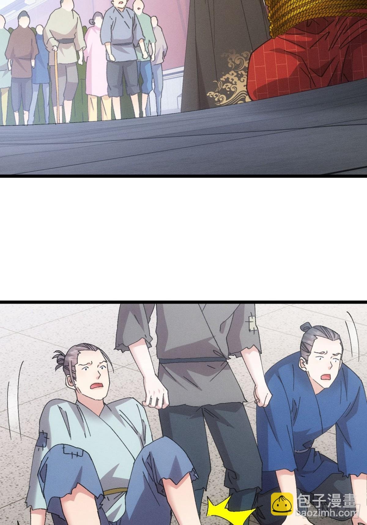 第287话 新任务