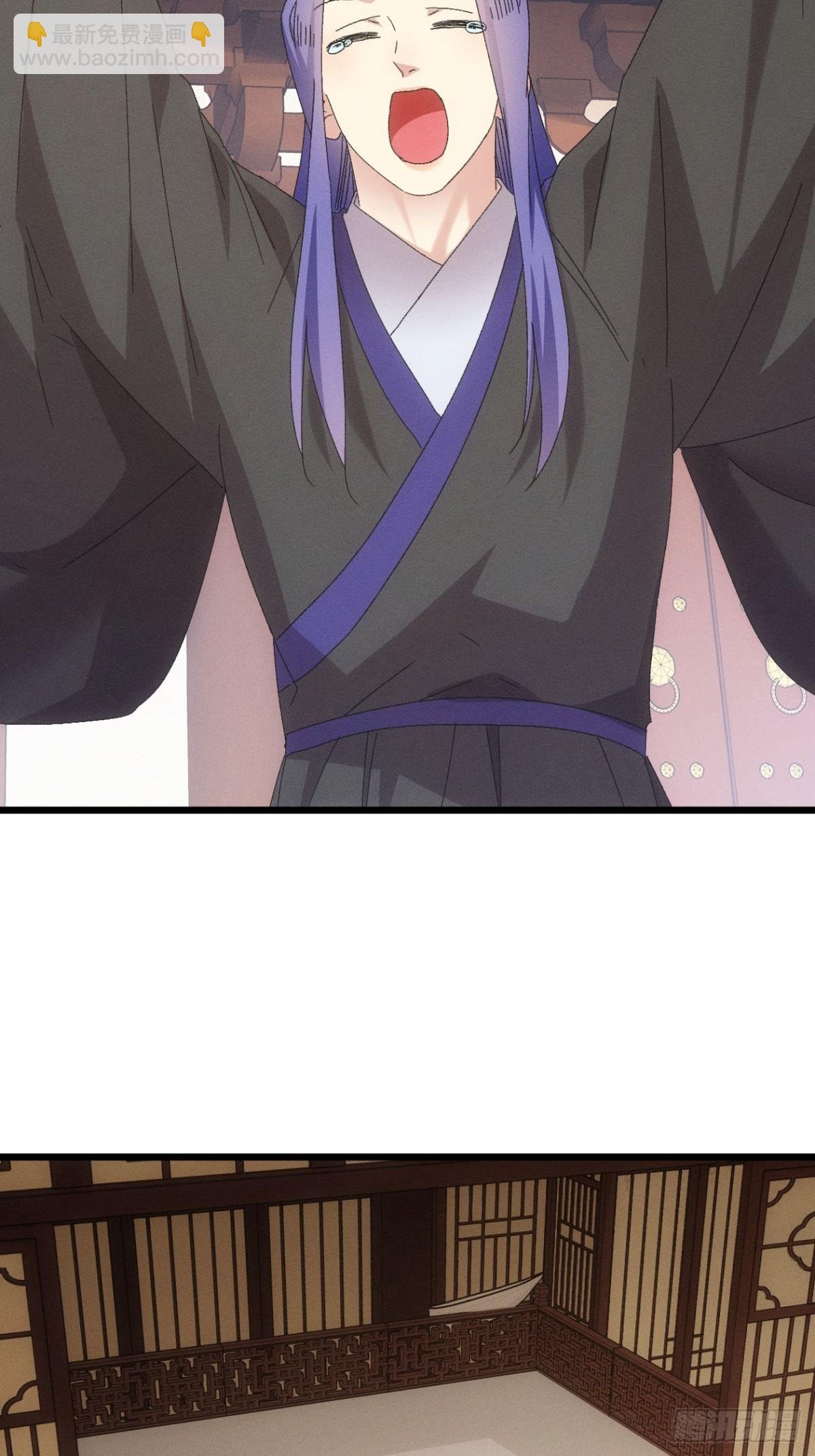 第288话 女鬼