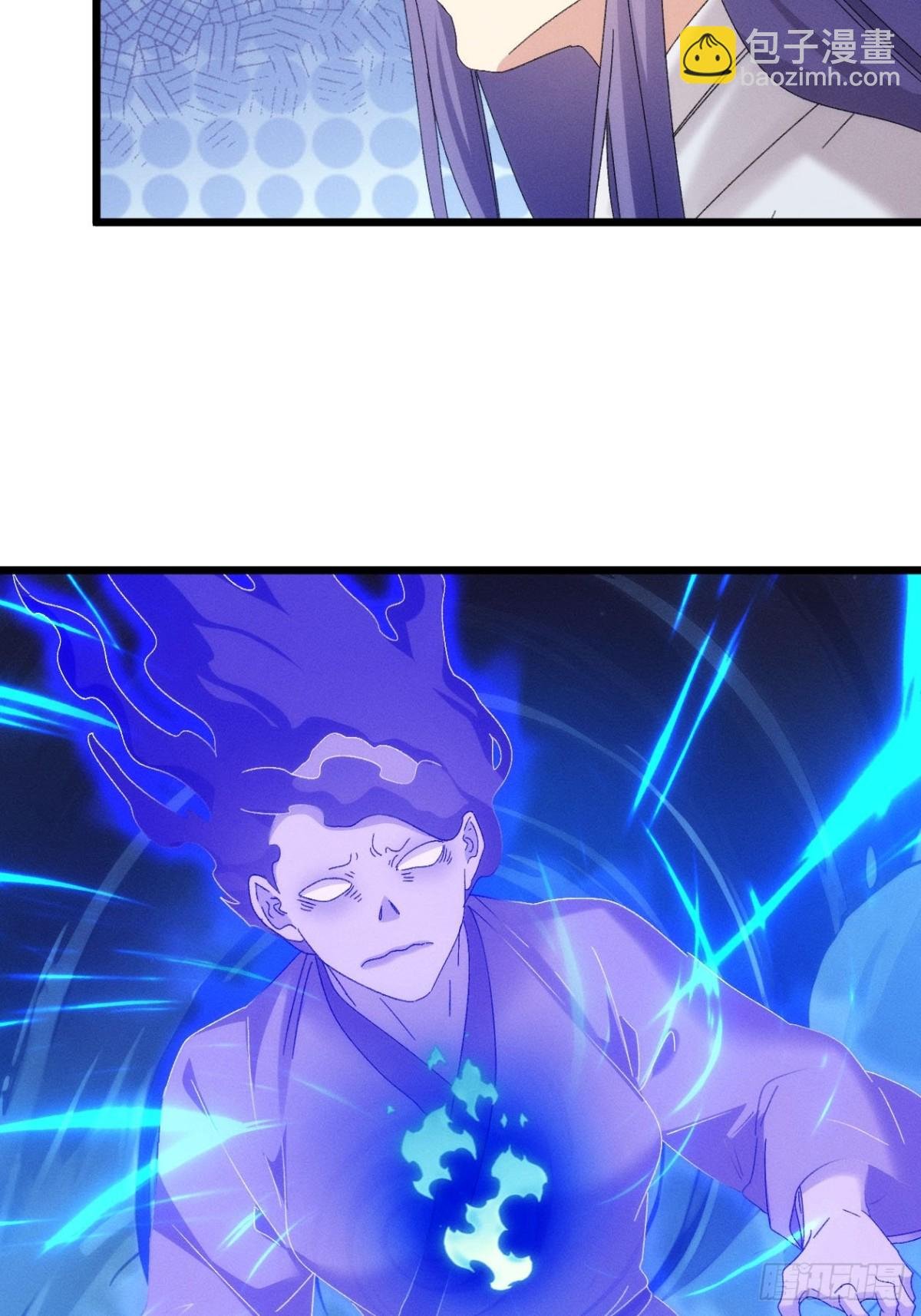 第291话 留守