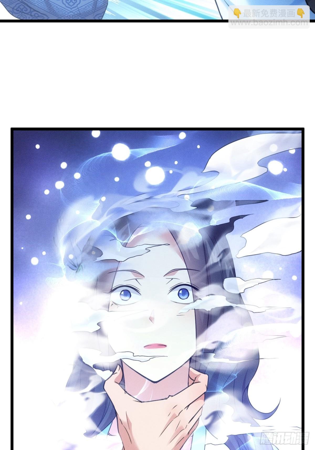 第309话 一触即发