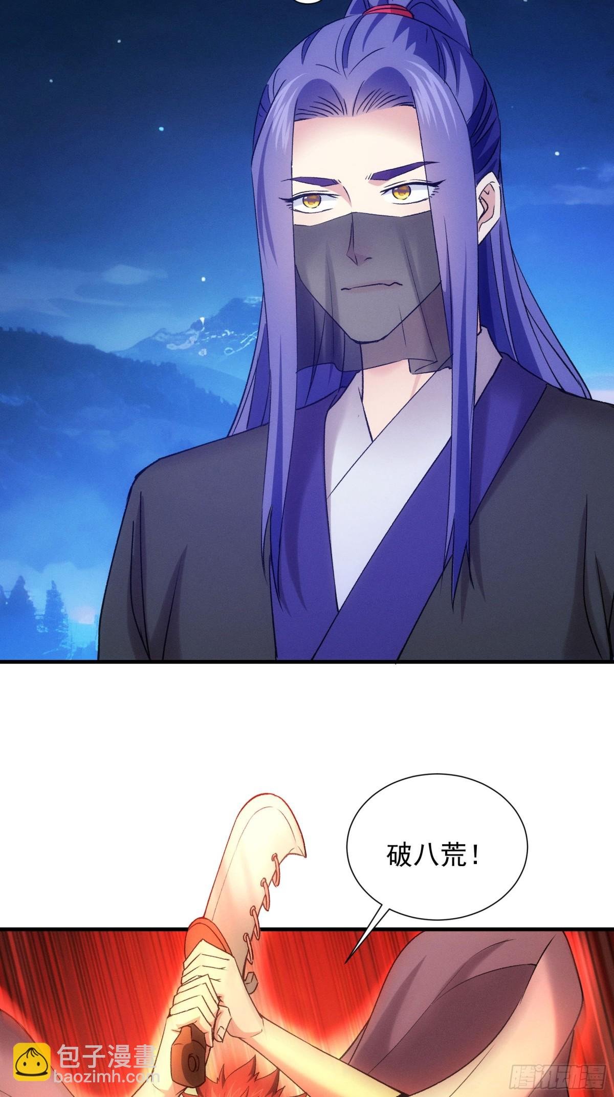 第310话 中计