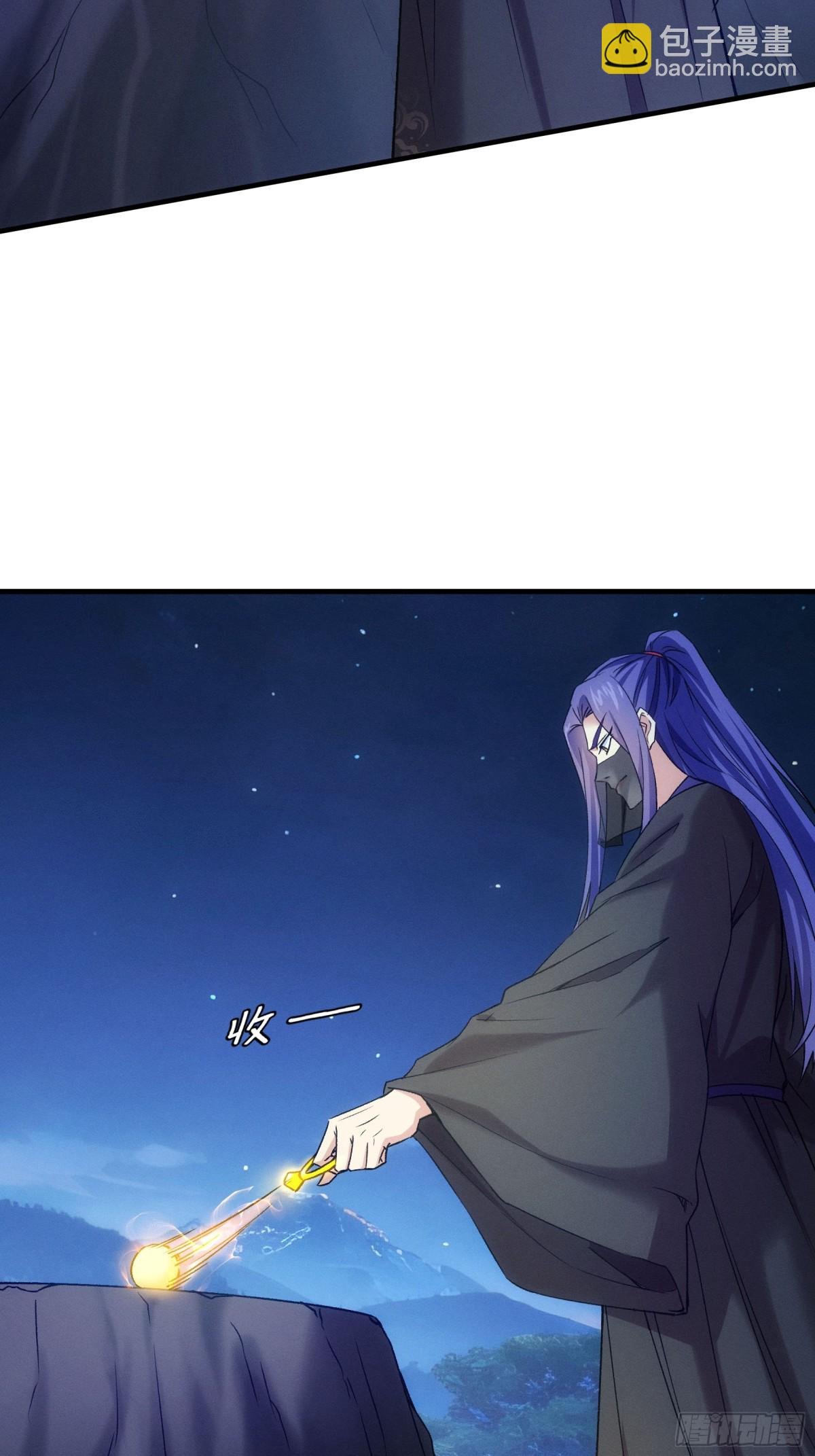 第311话 解决梁国
