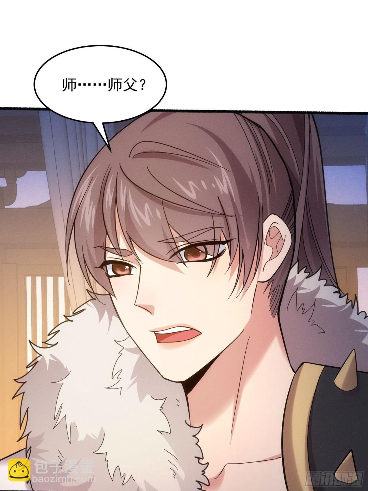 第312话 归降