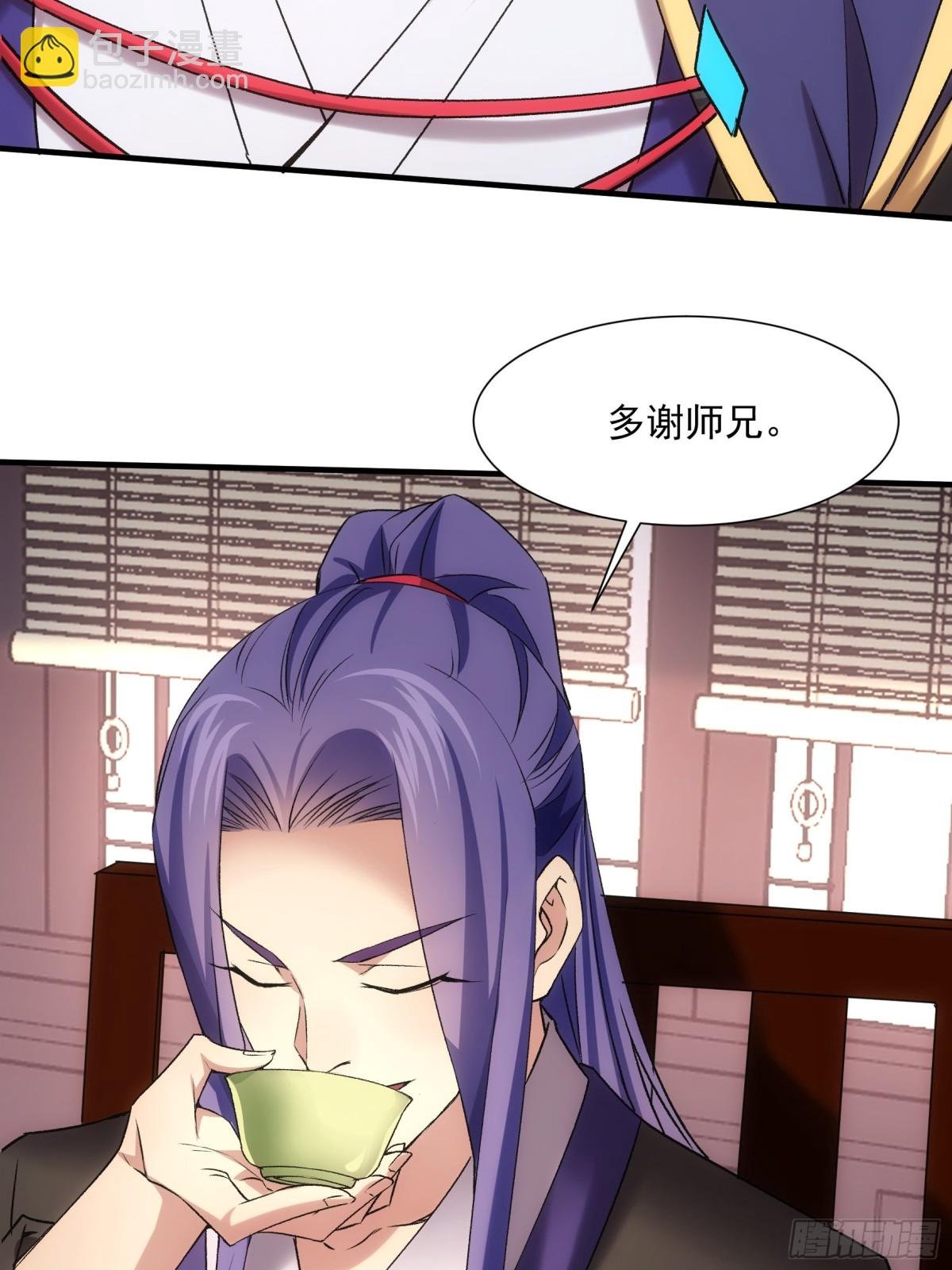 第314话 出发前的准备