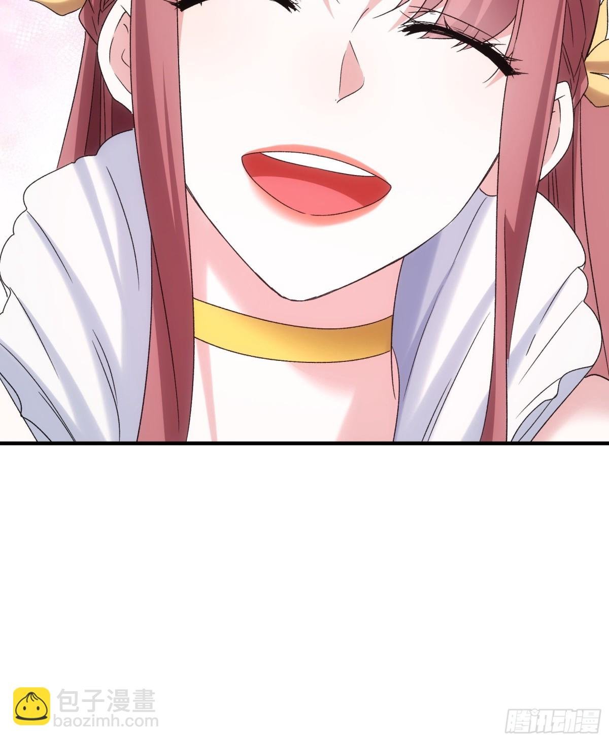 第316话 飞府