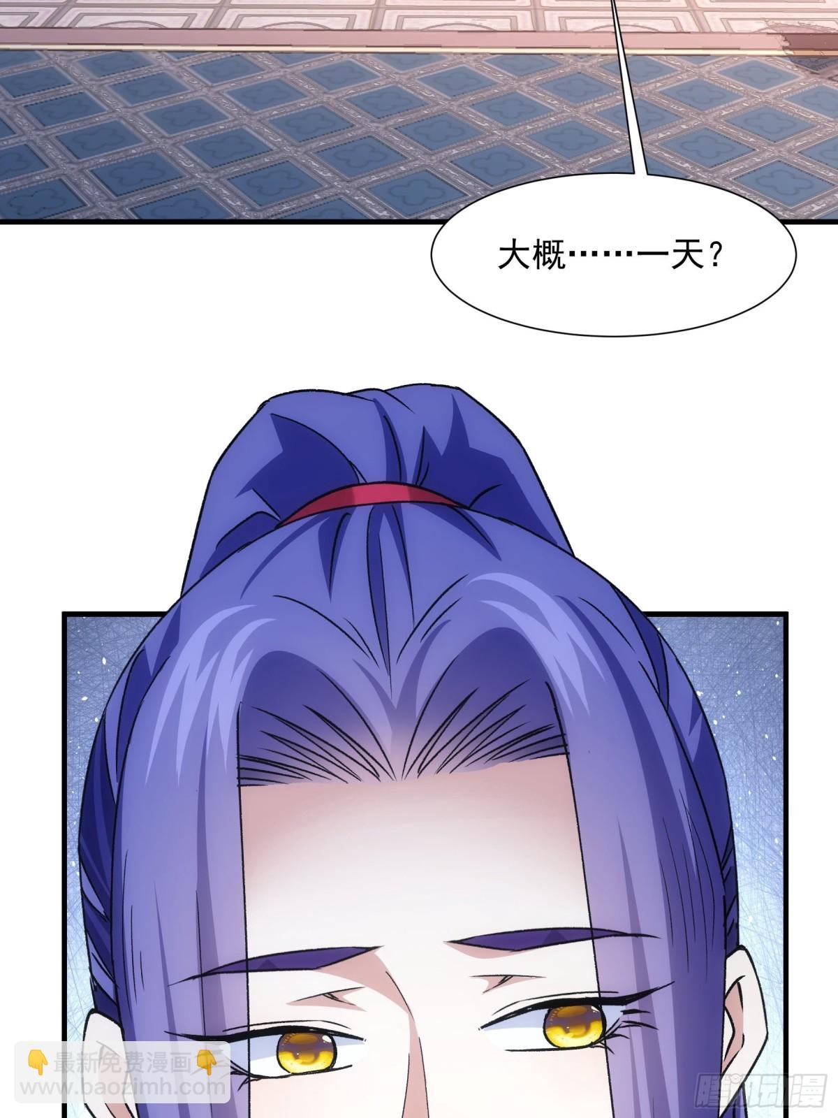 第317话 施家