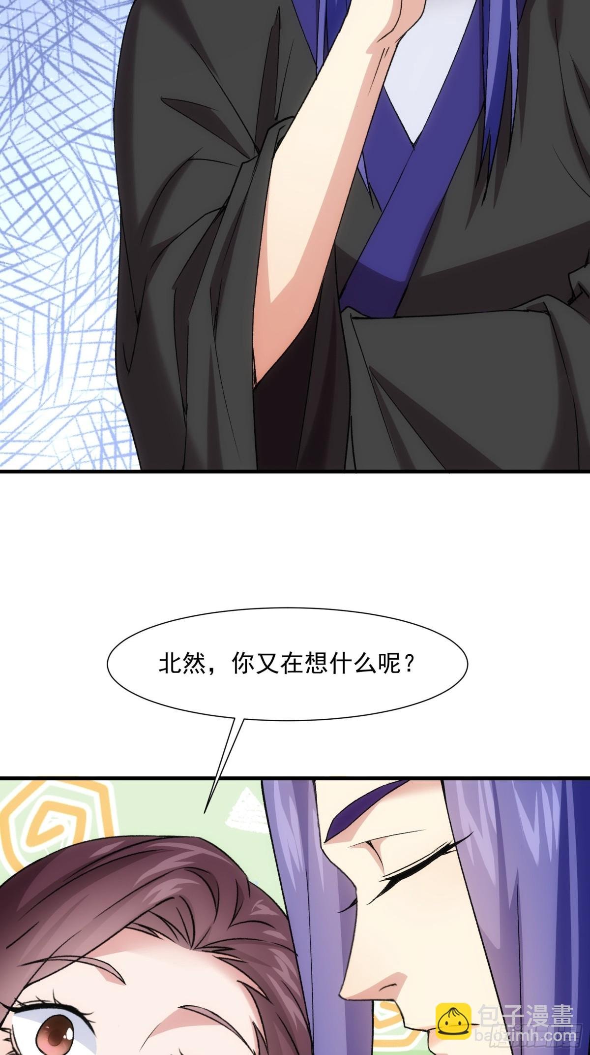 第317话 施家