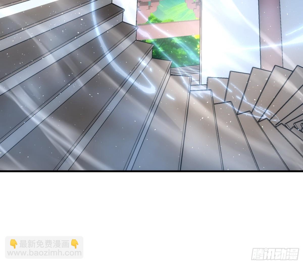 第319话 老祖宗