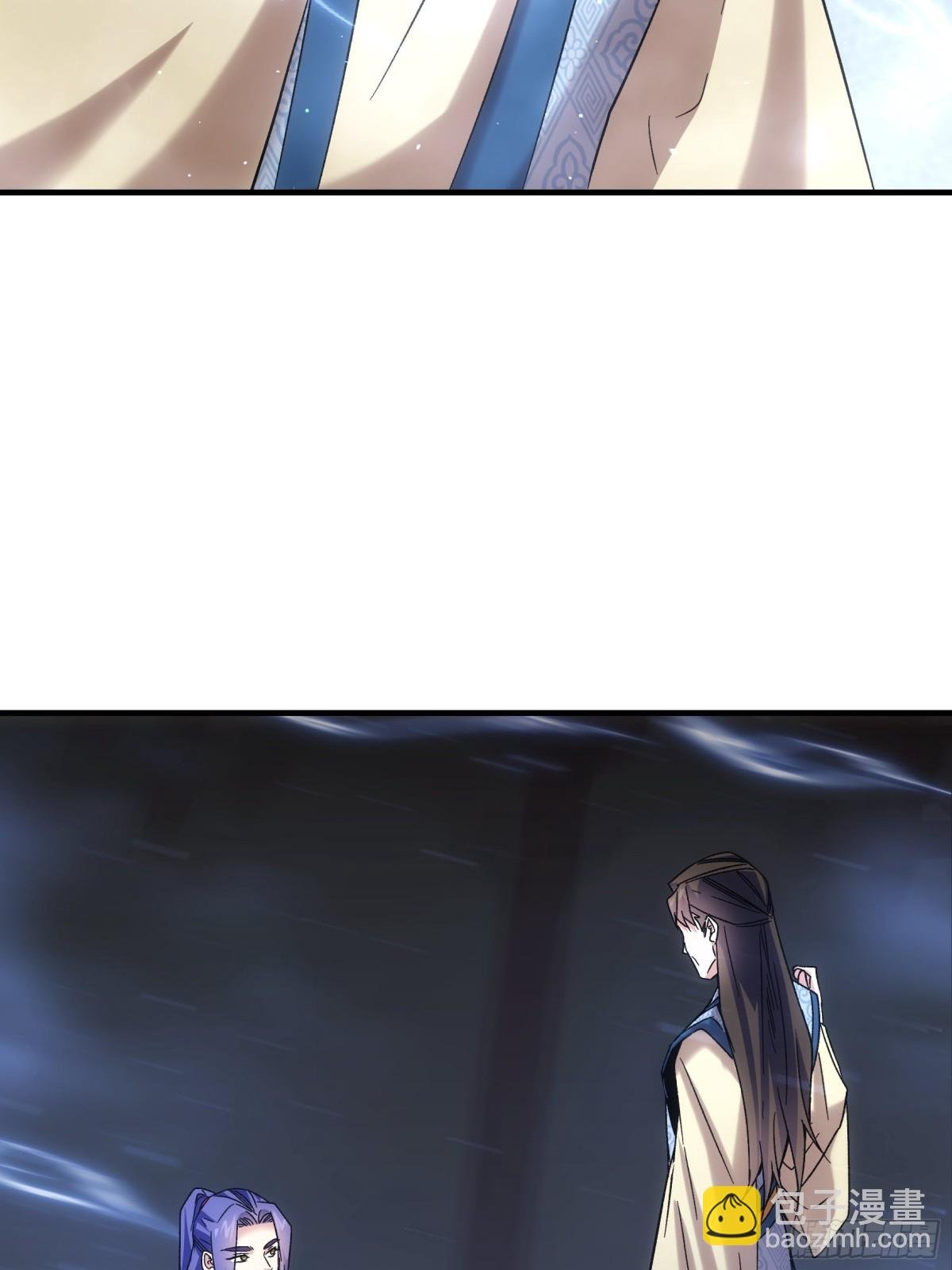 第319话 老祖宗