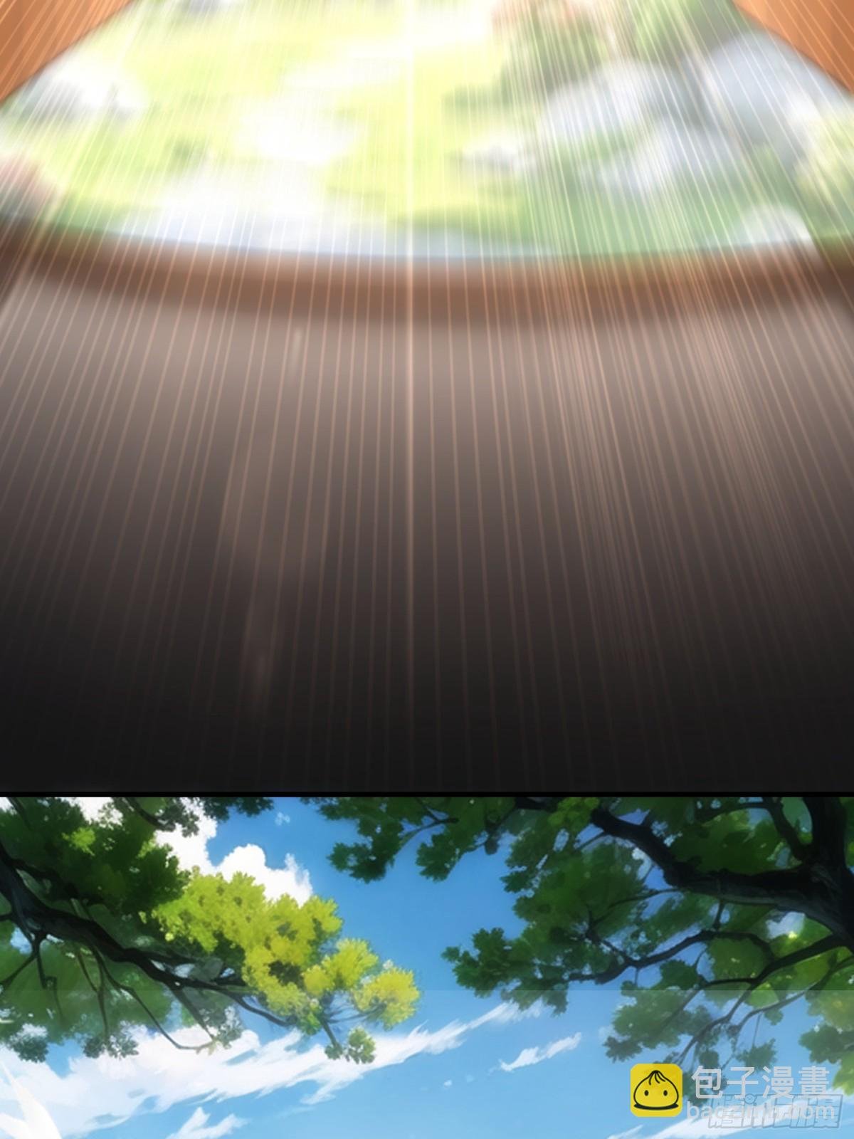 第319话 老祖宗