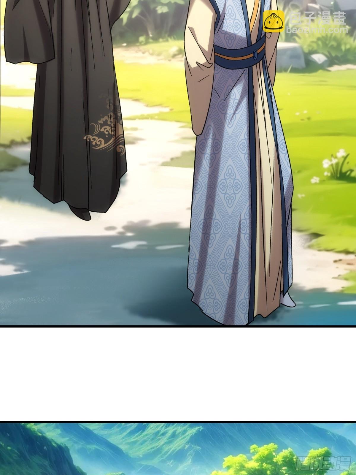 第319话 老祖宗