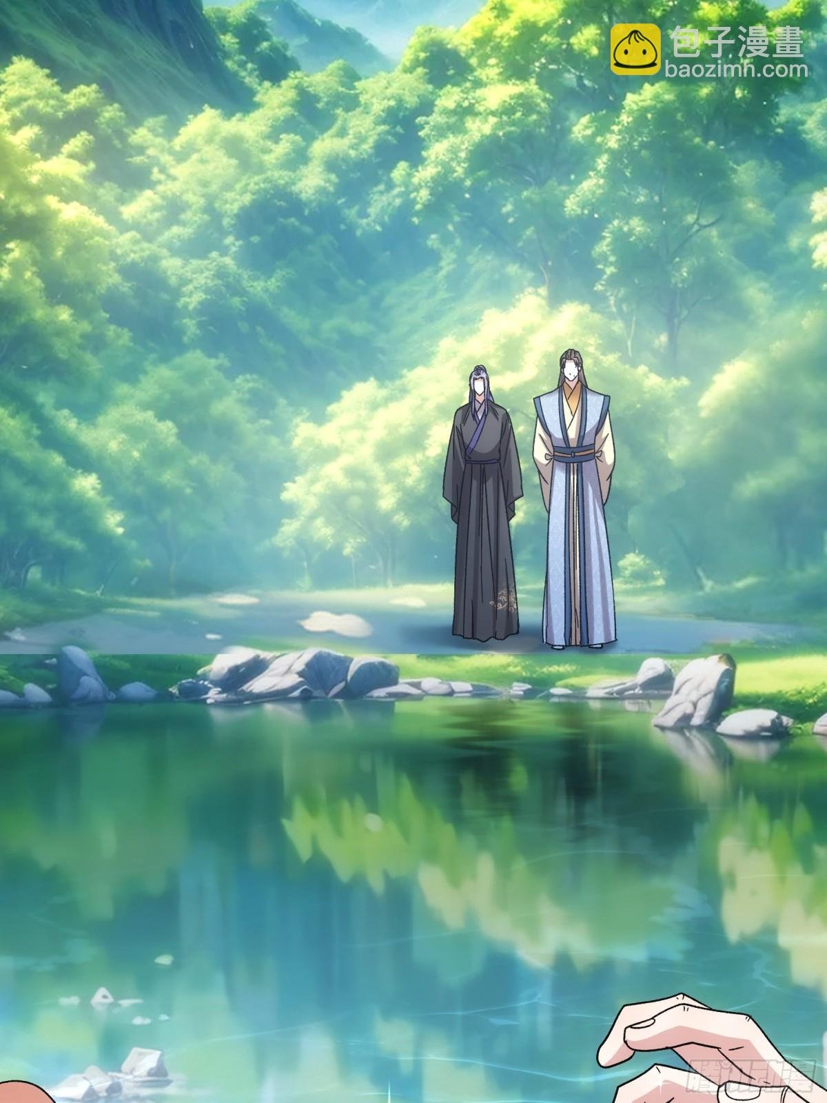 第319话 老祖宗
