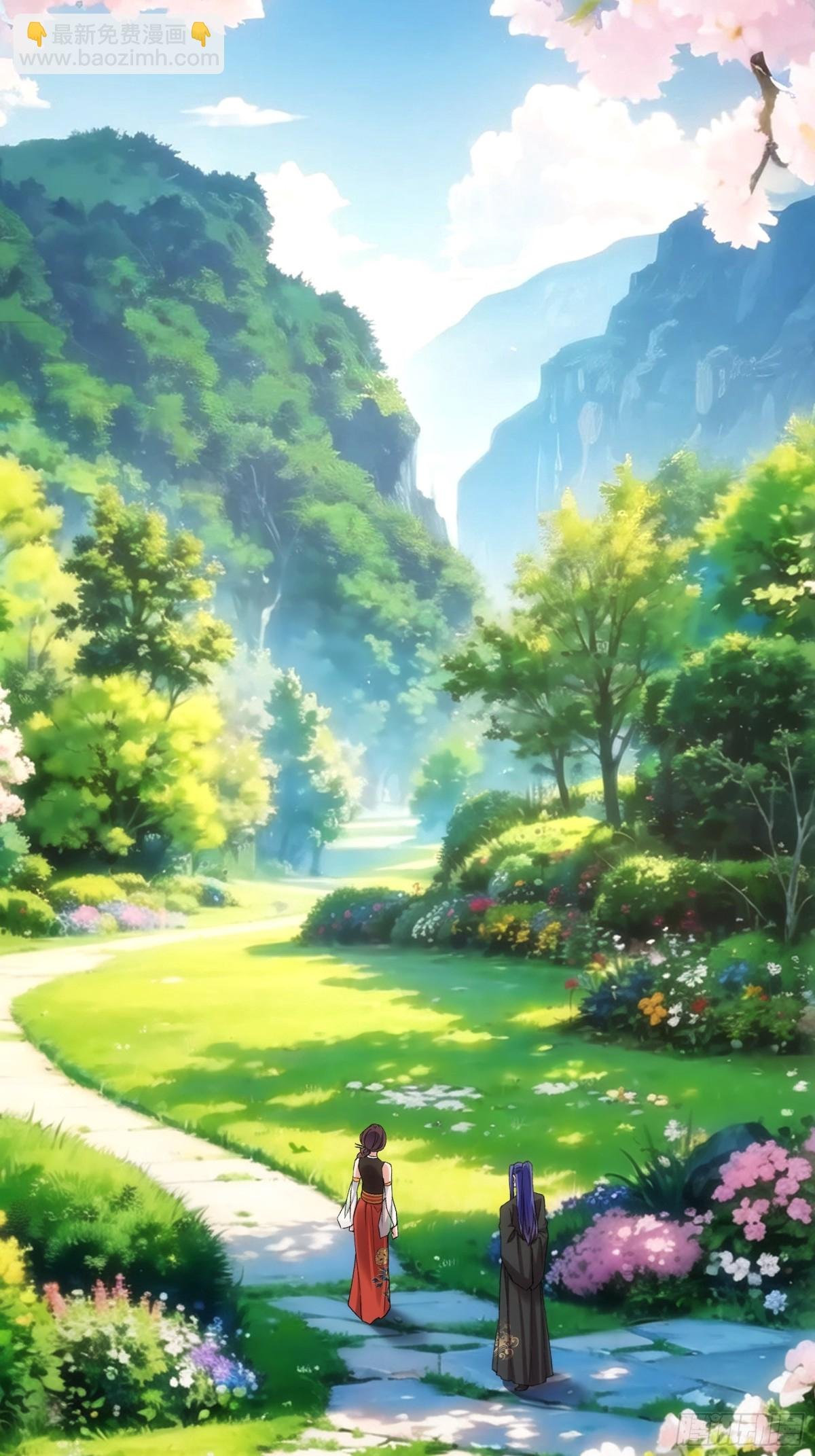 第322话 万花谷