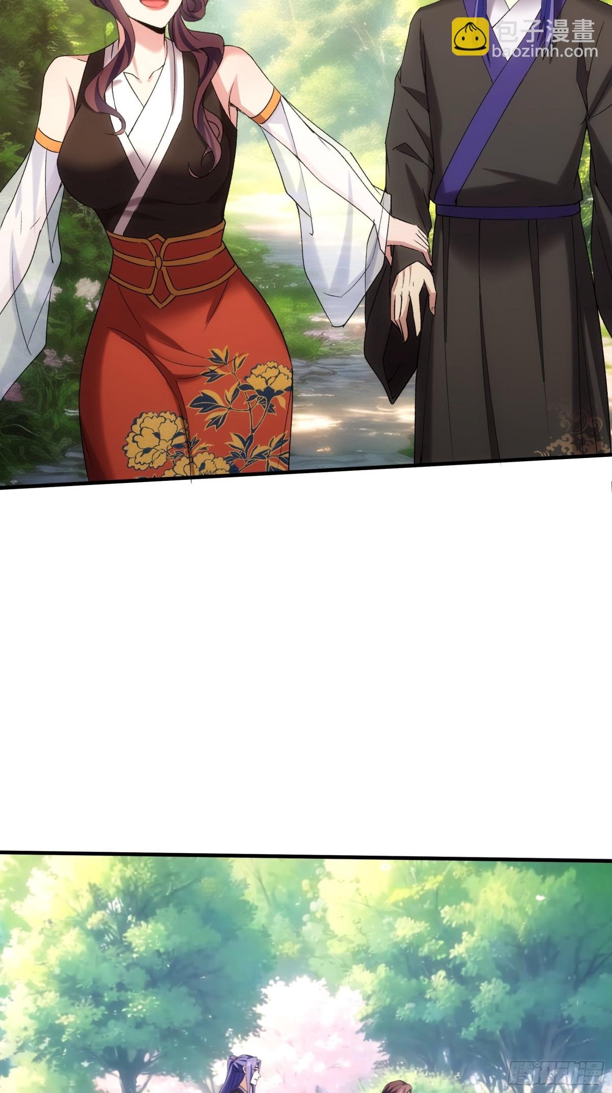第322话 万花谷