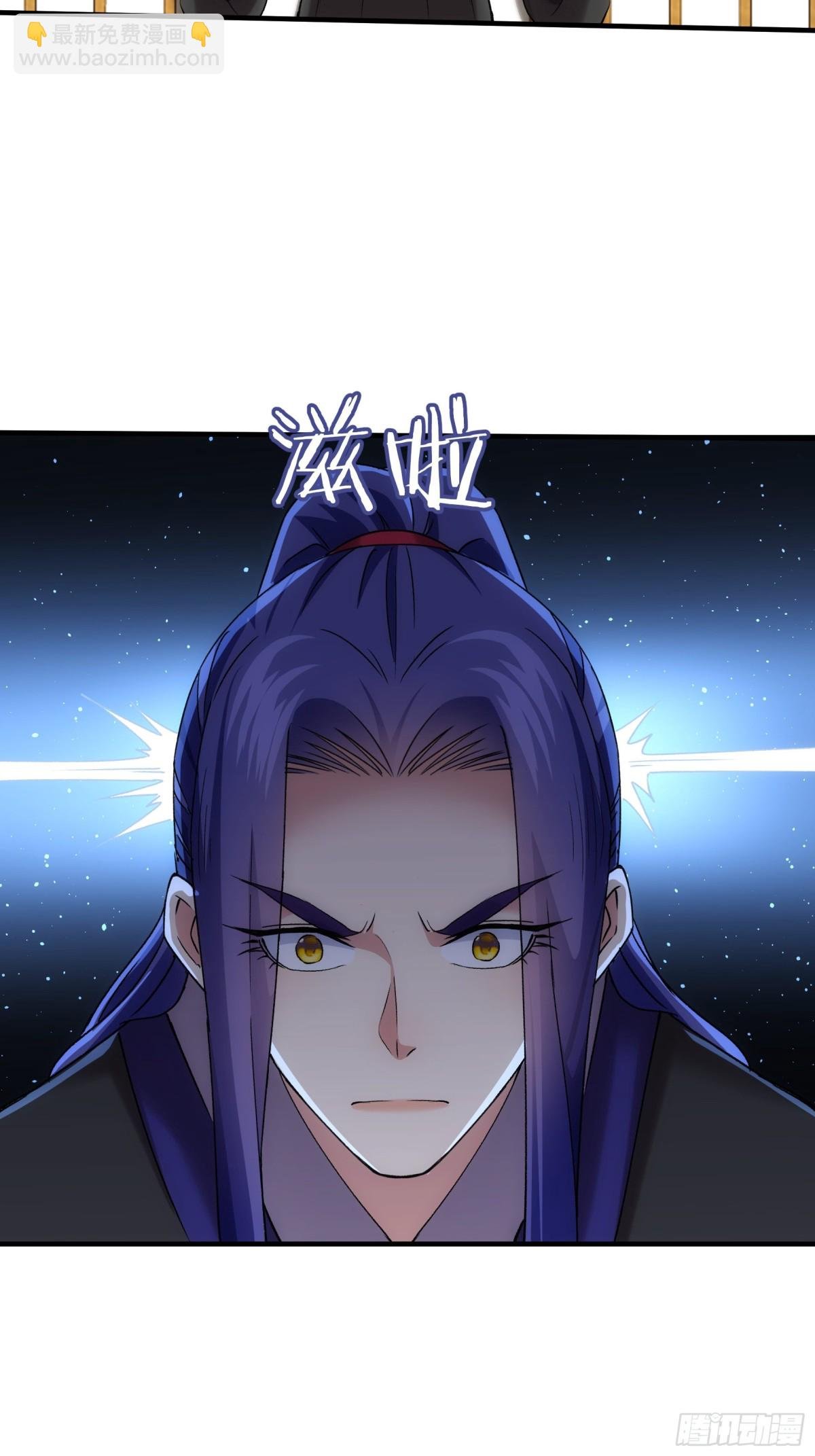 第322话 万花谷