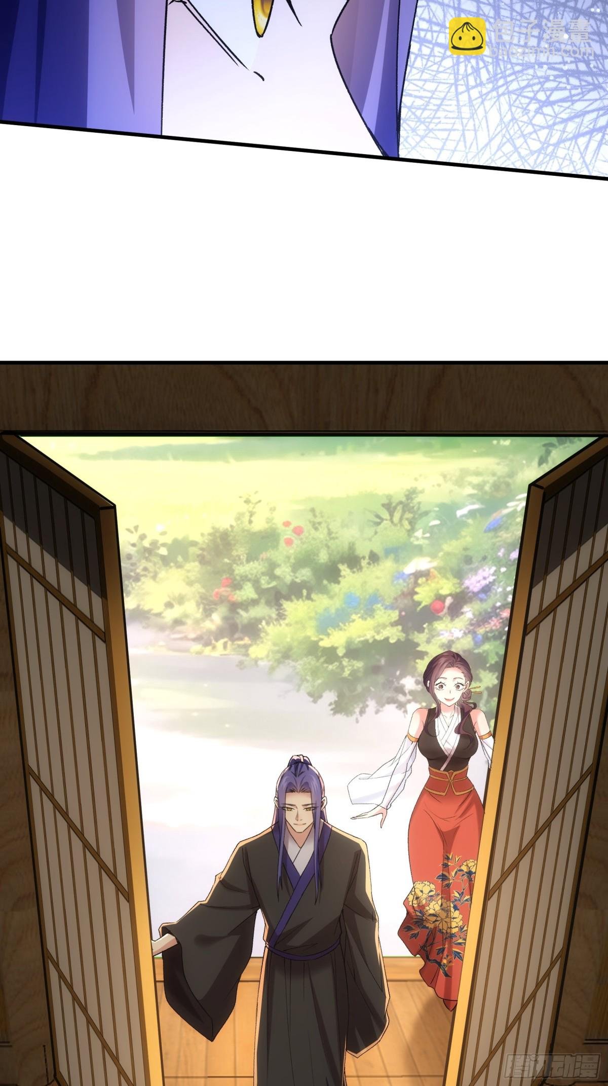 第322话 万花谷