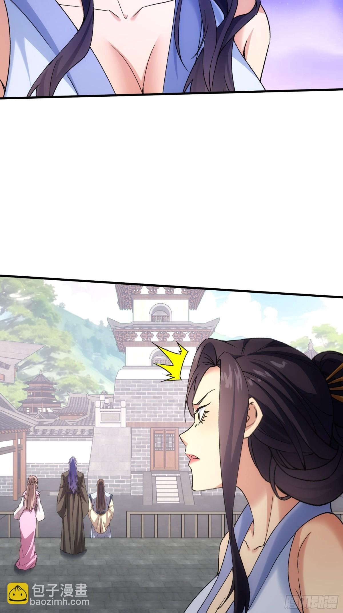 第324话 堂主第二