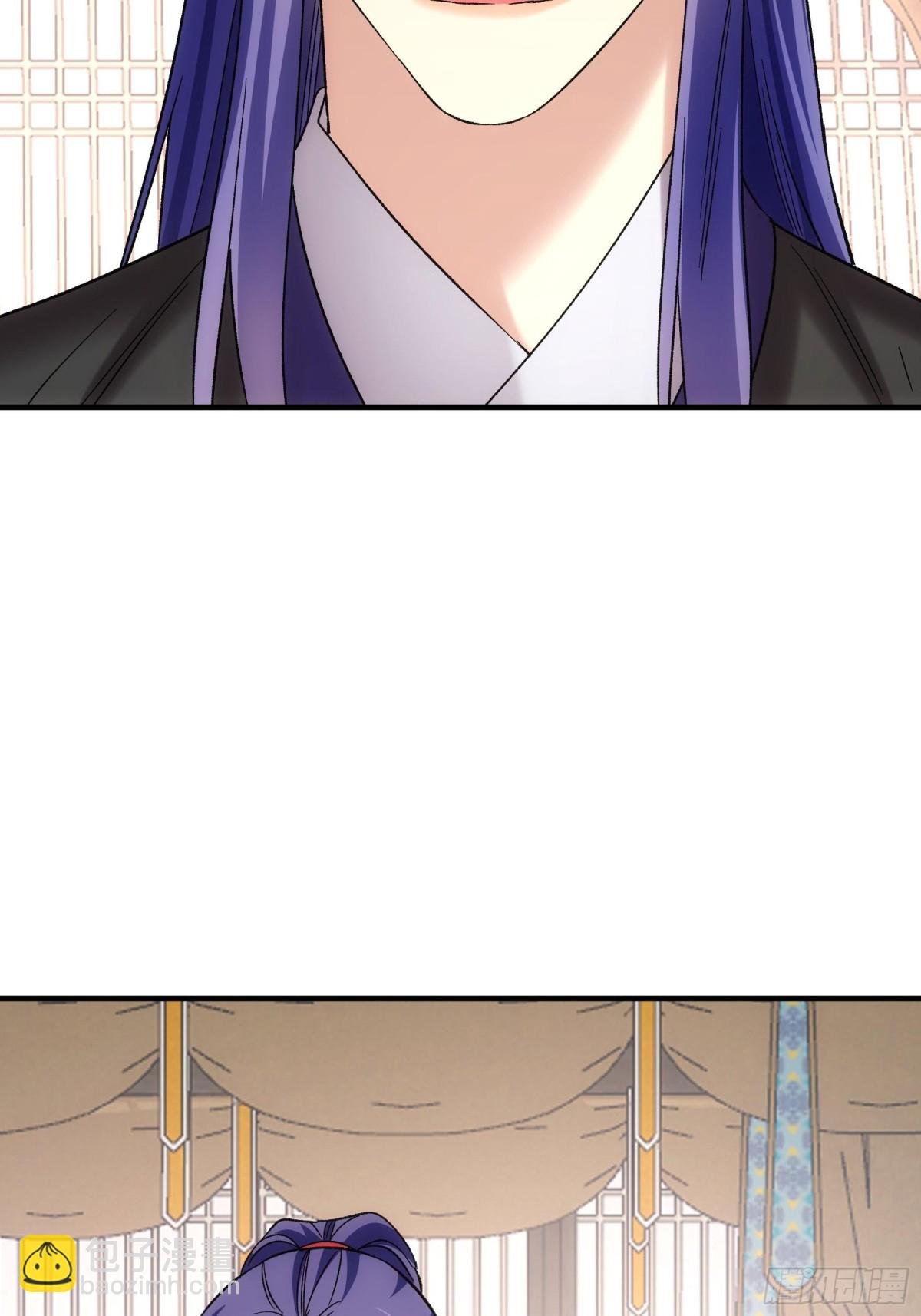 第326话 双钩碾法