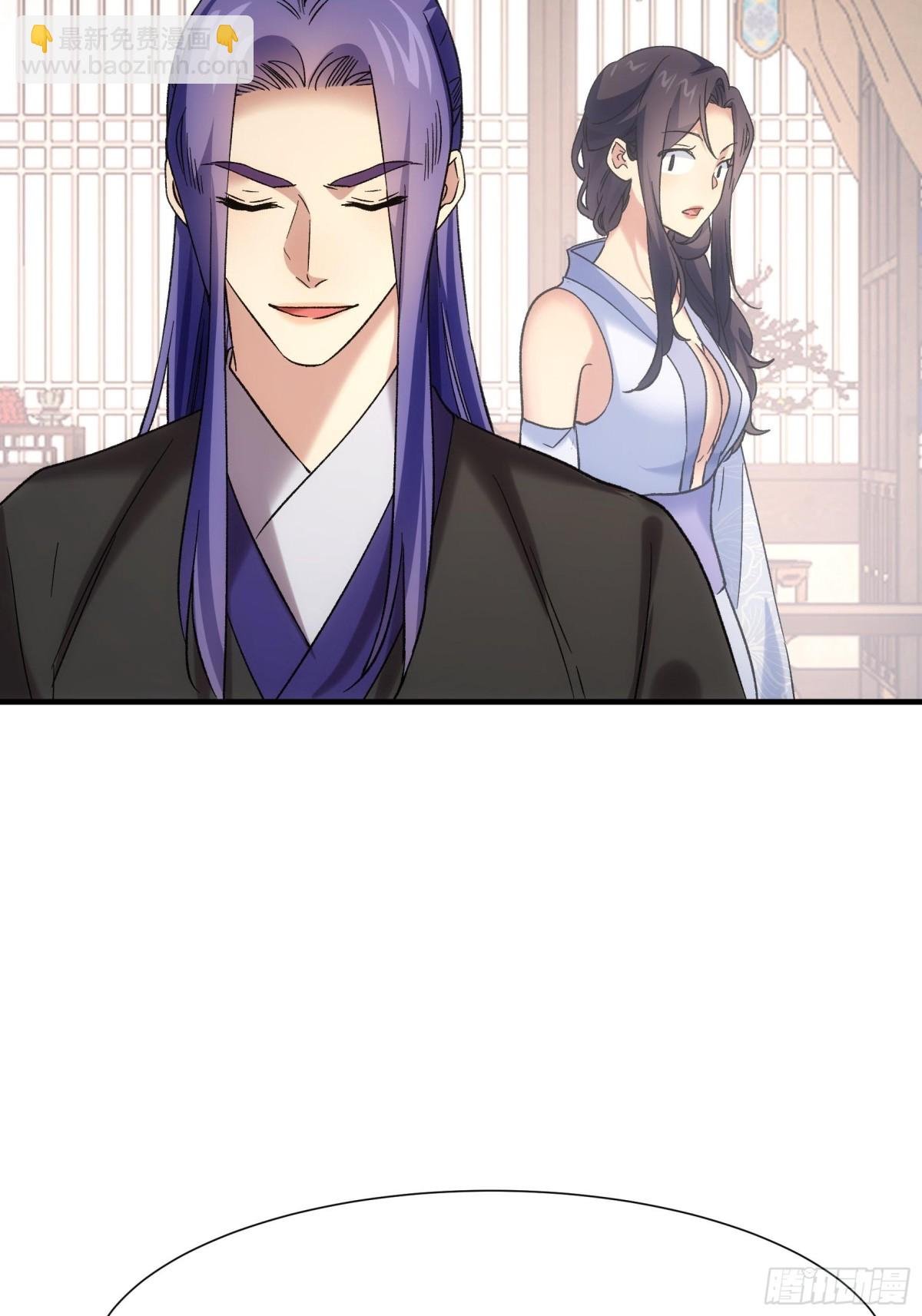 第326话 双钩碾法