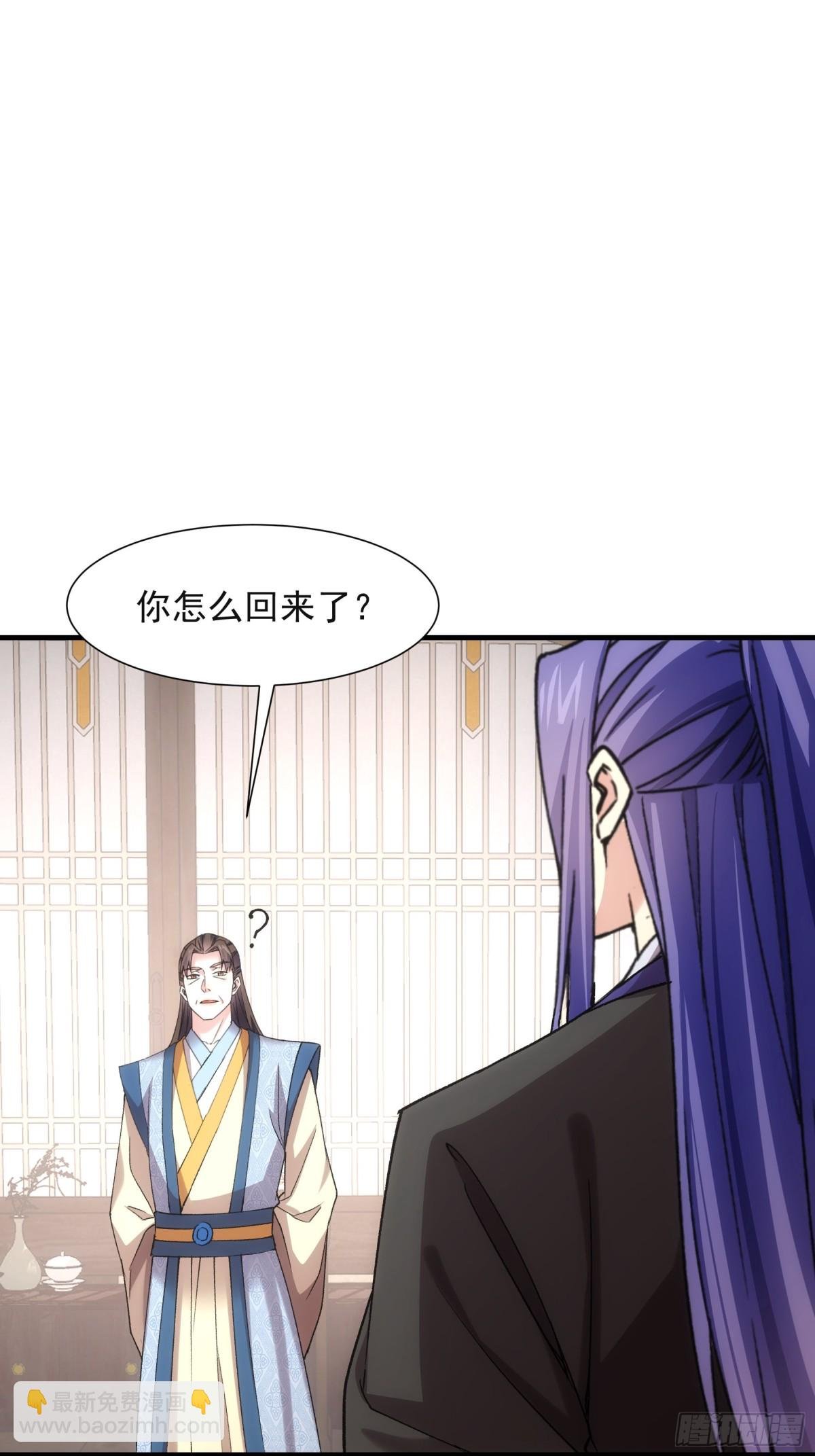第327话 完美之玉