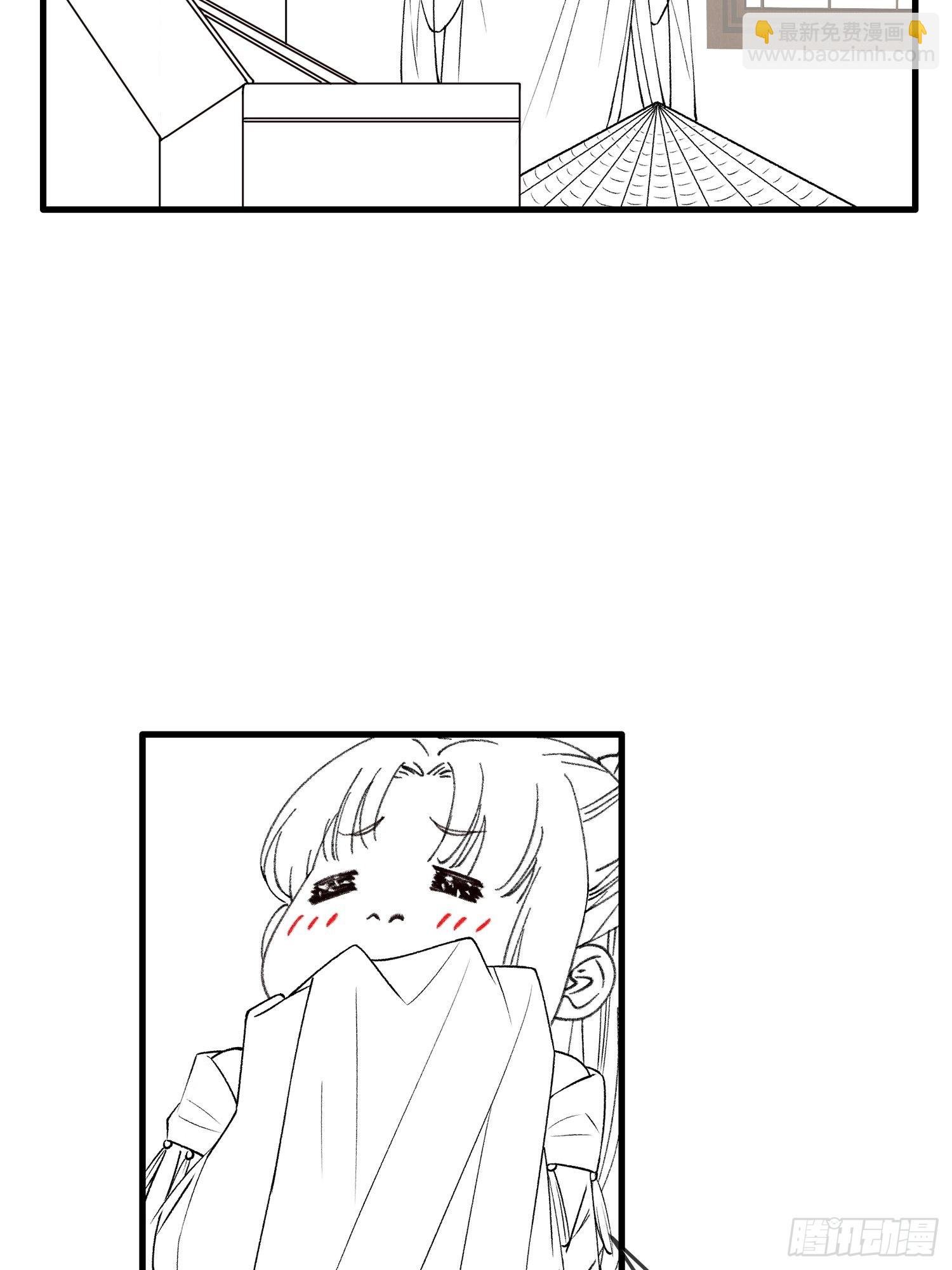 第34话 又菜又爱玩