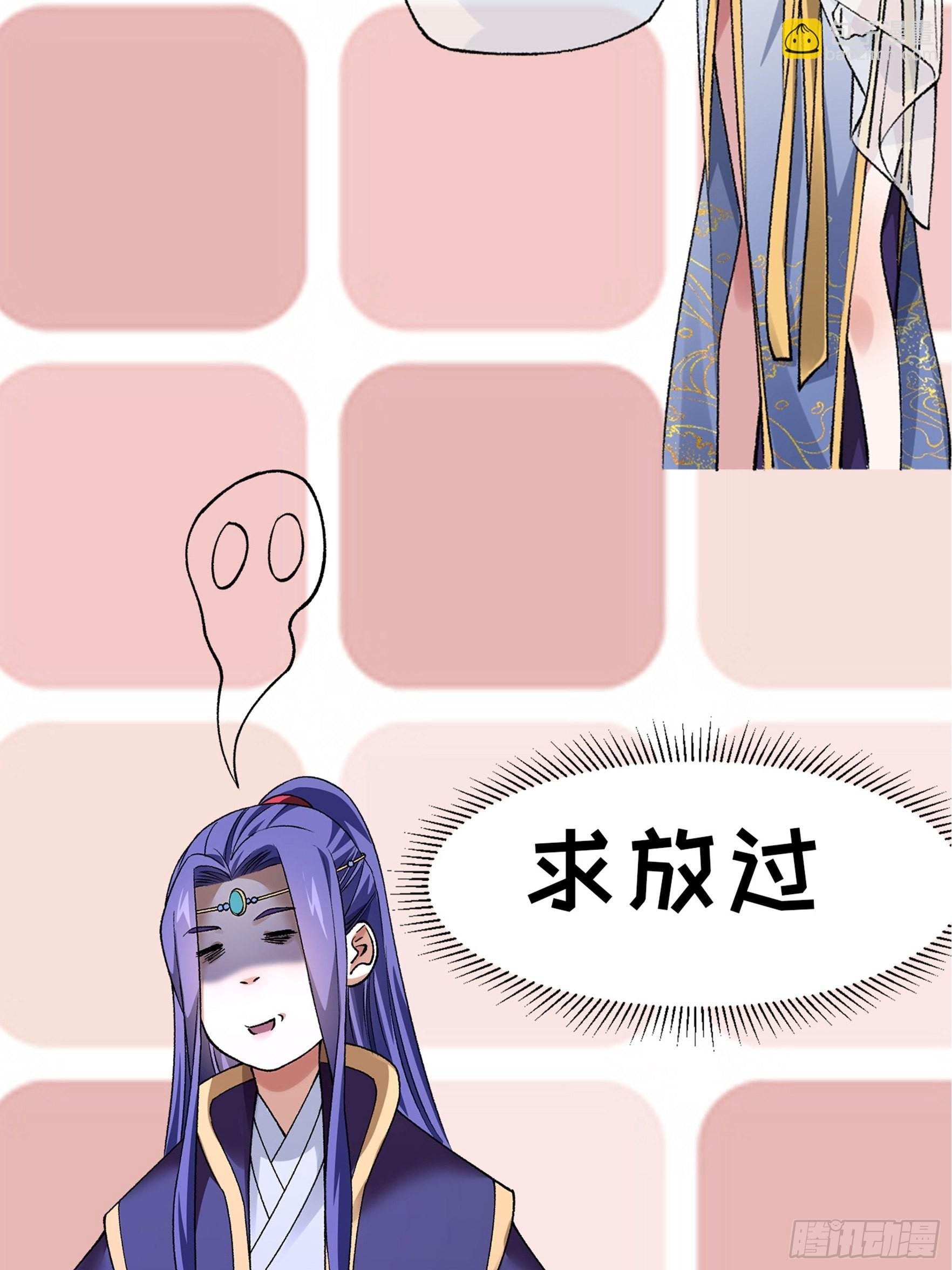 第35话 三世之约