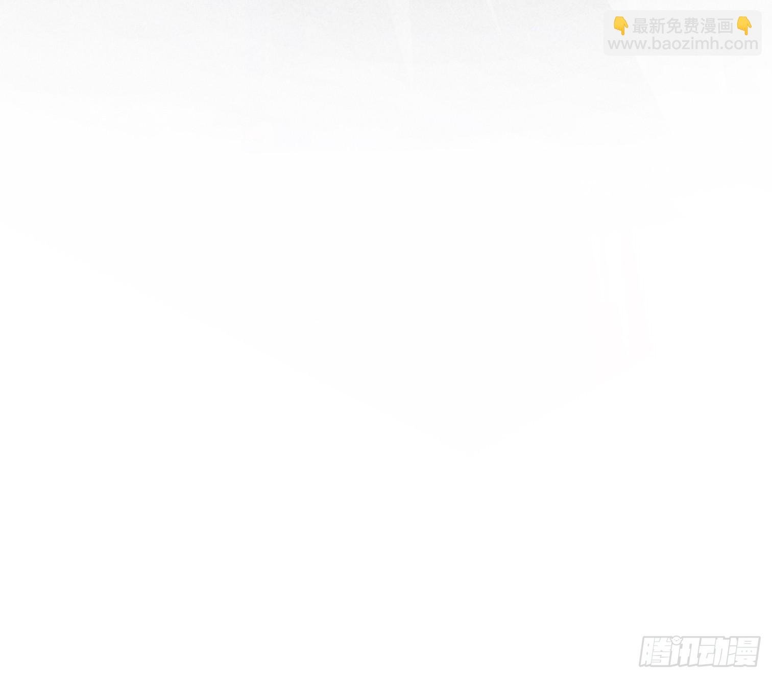 第3话 巡山刷点美滋滋