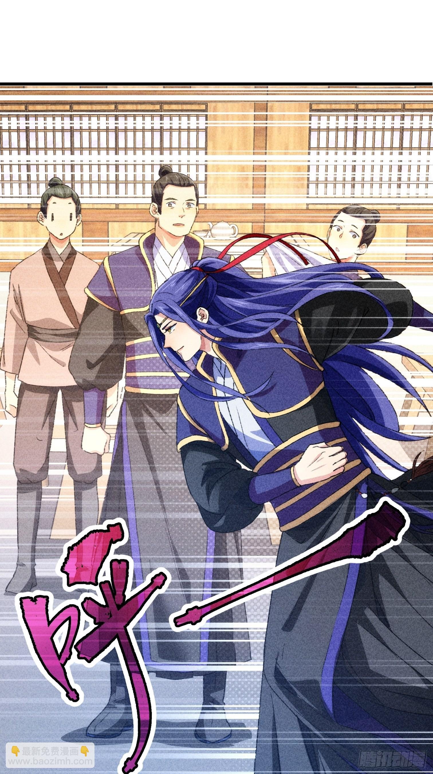 第3话 巡山刷点美滋滋