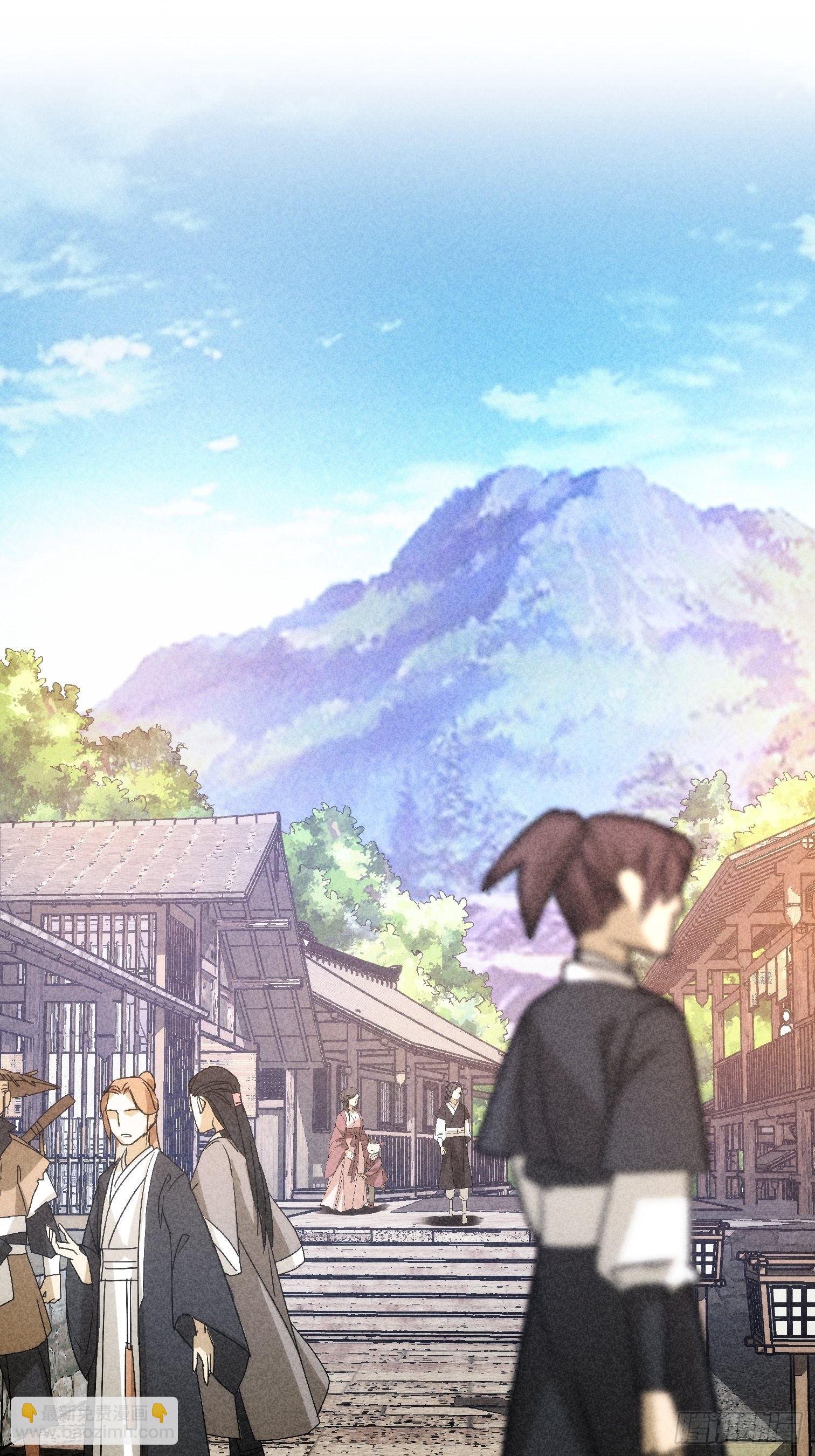 第3话 巡山刷点美滋滋