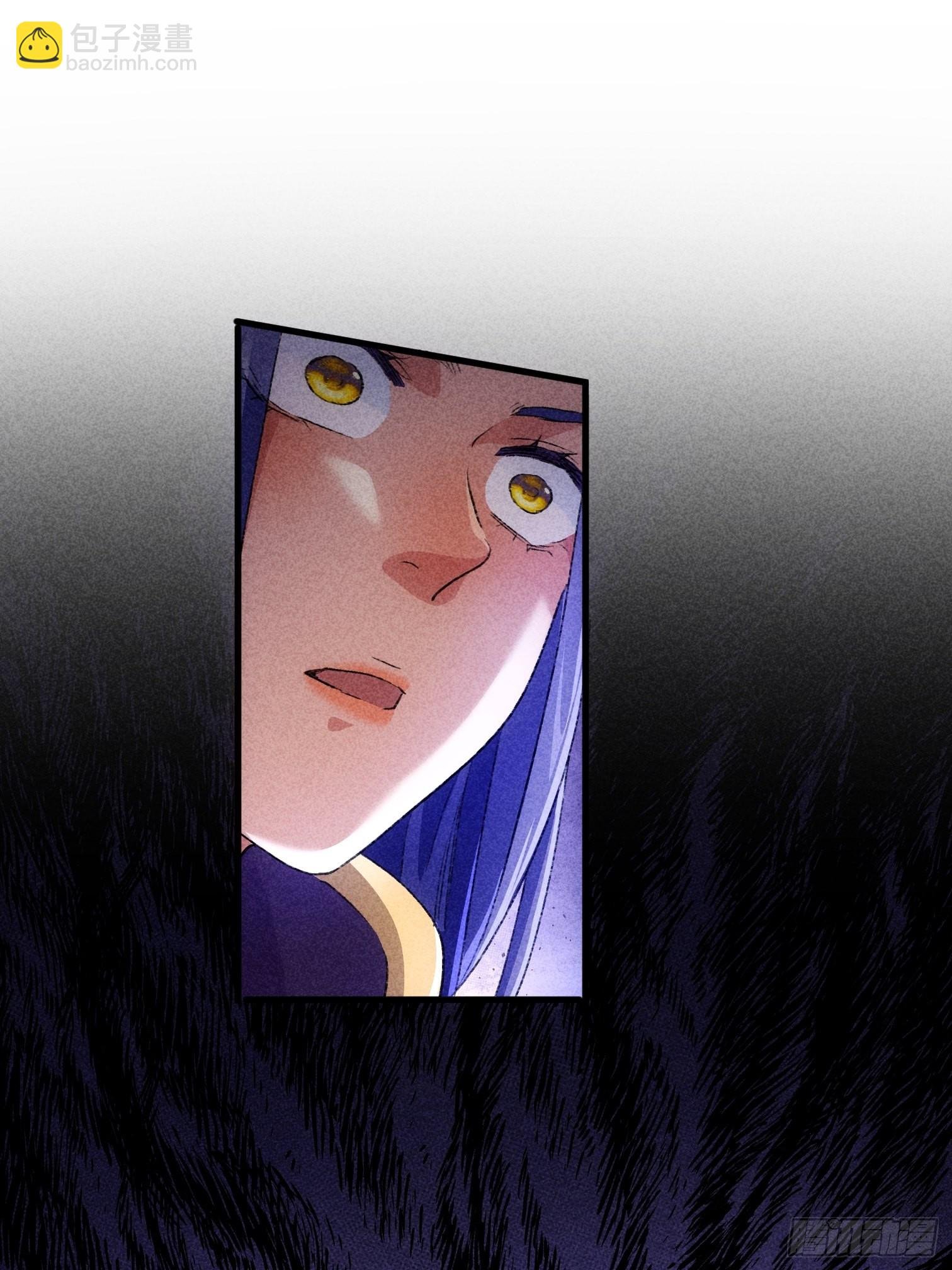 第3话 巡山刷点美滋滋