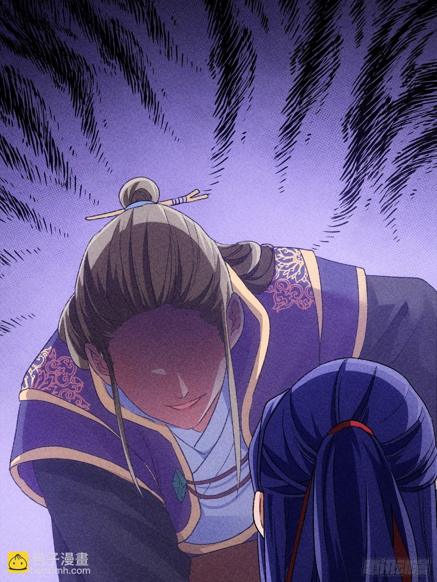 第3话 巡山刷点美滋滋