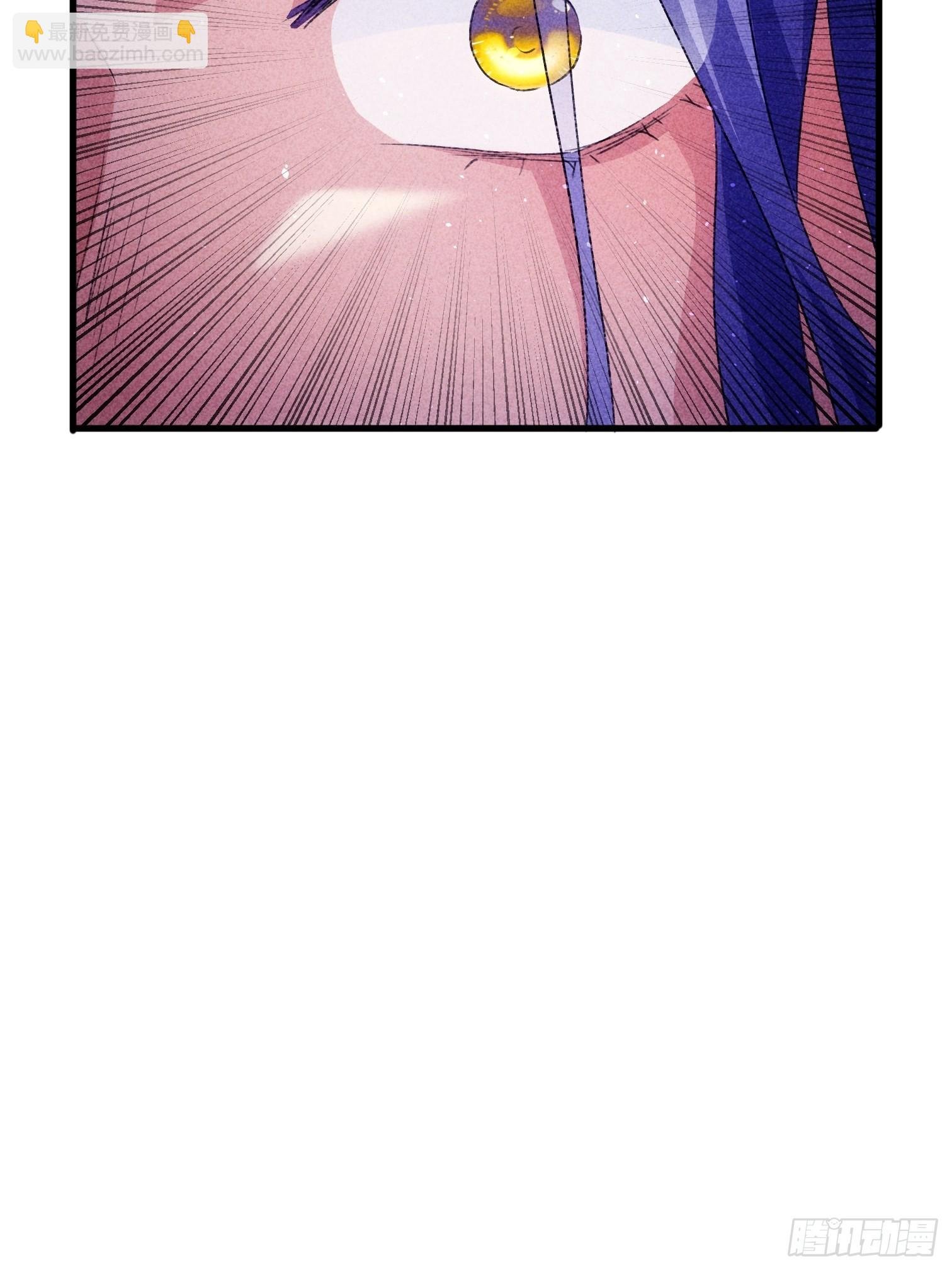 第3话 巡山刷点美滋滋