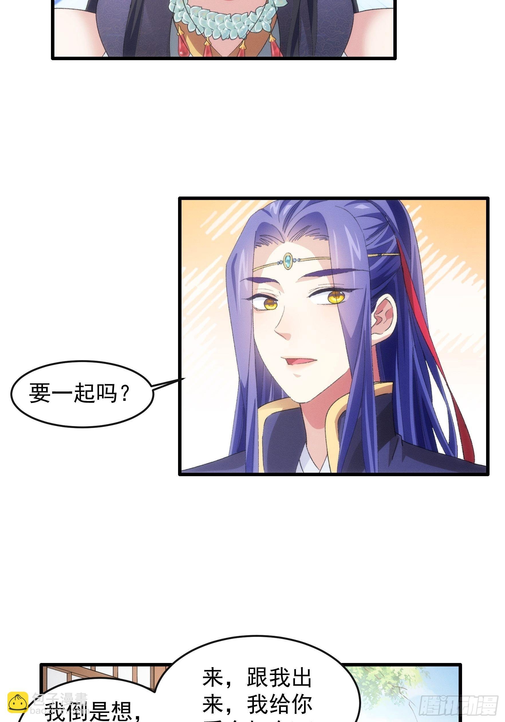 第40话 厨艺小当家