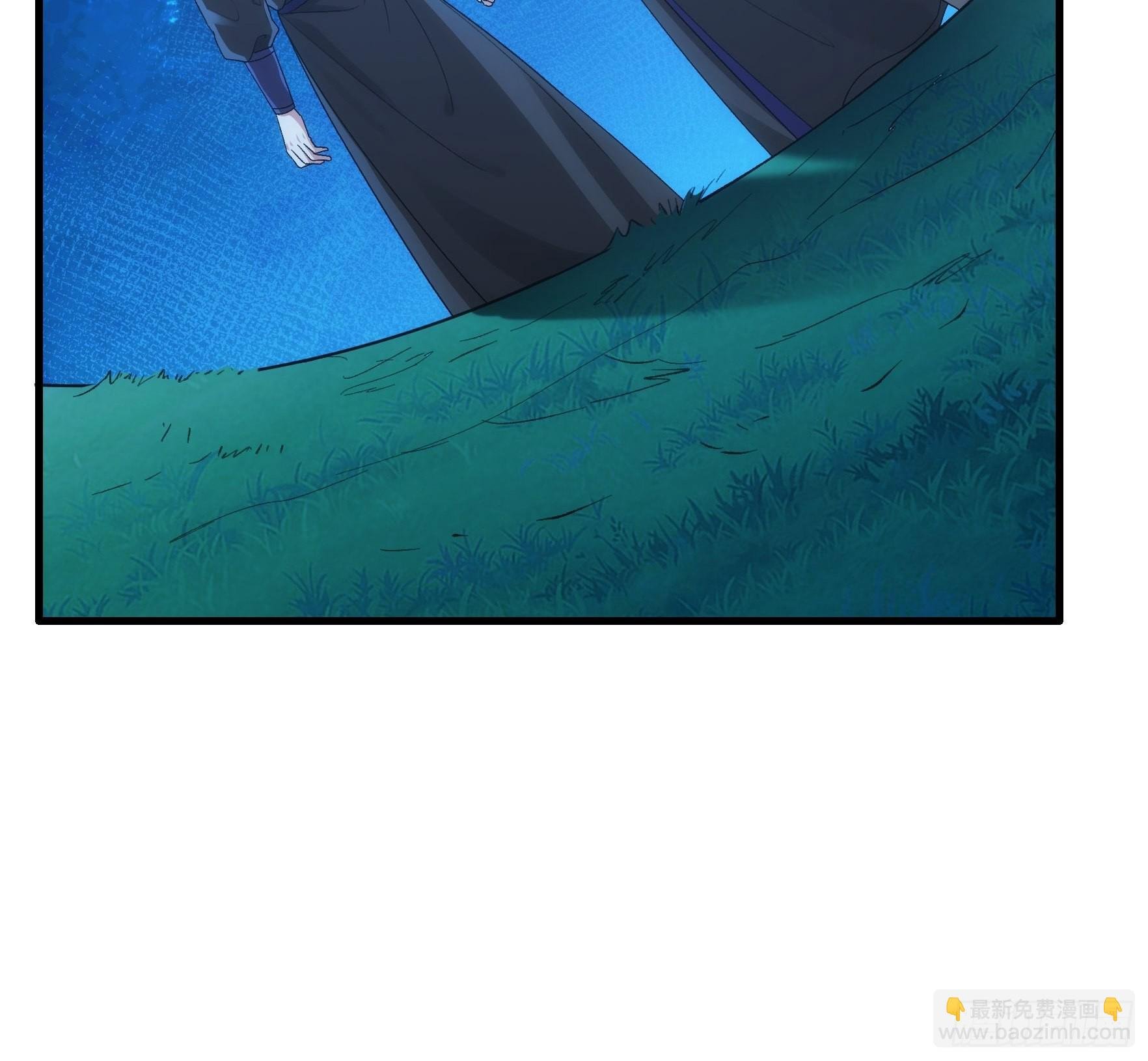 第45话 雷灵花