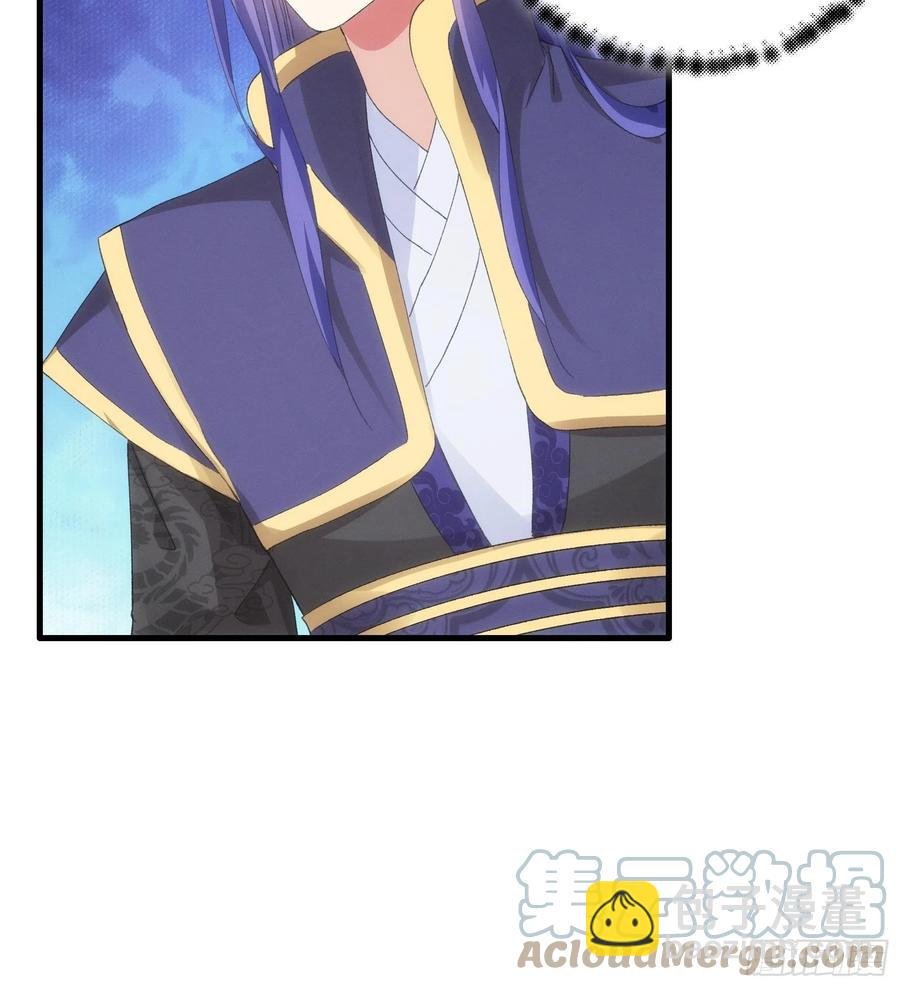 第51话 大会前的准备