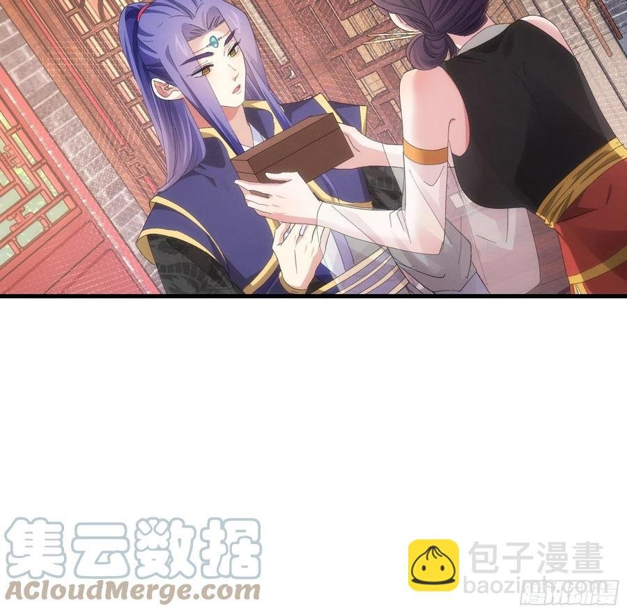 第57话 不要立flag