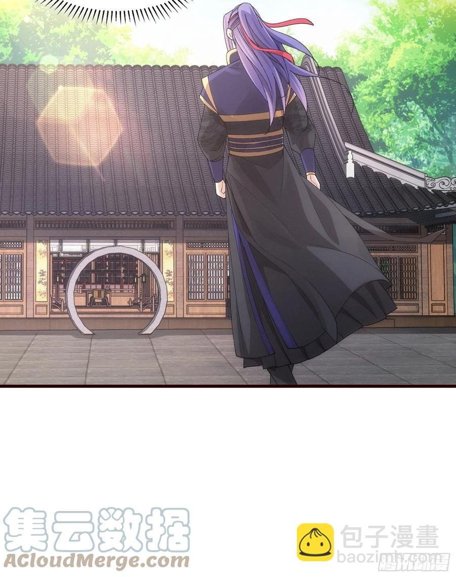 第64话 划个正字