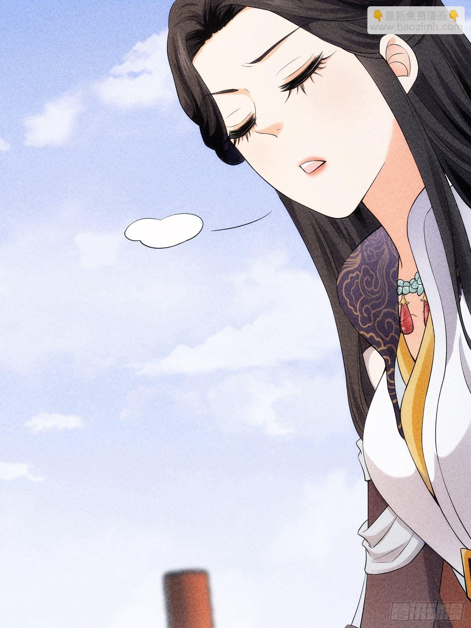 第6话 师妹不可以