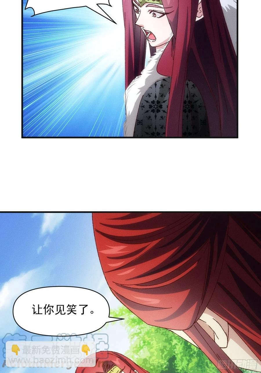 第78话 破金身