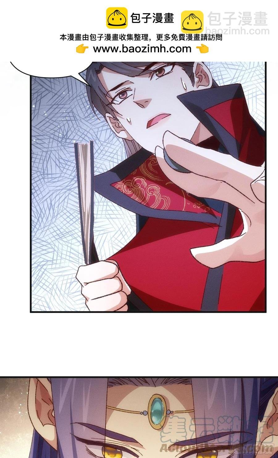第78话 破金身