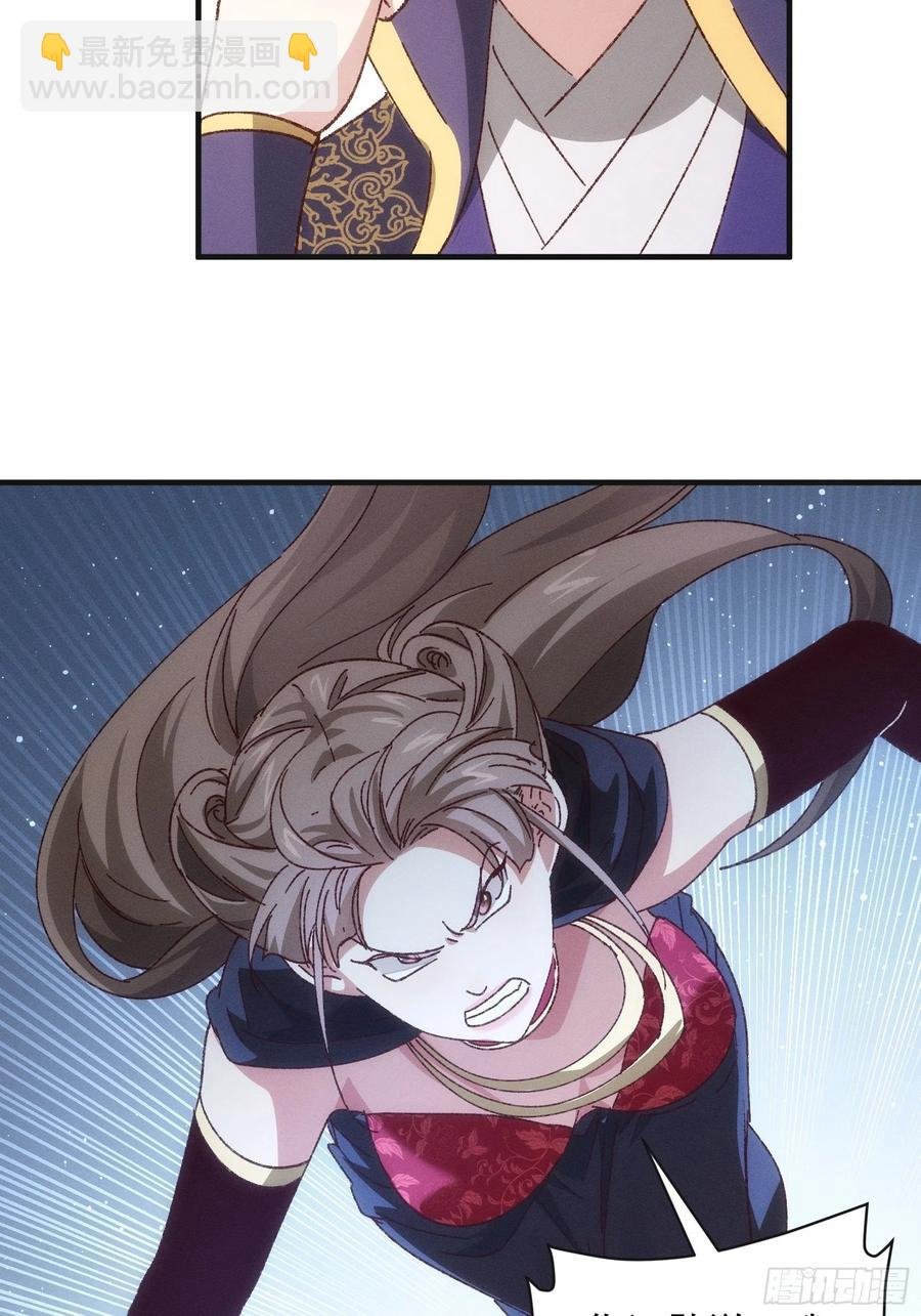 第78话 破金身