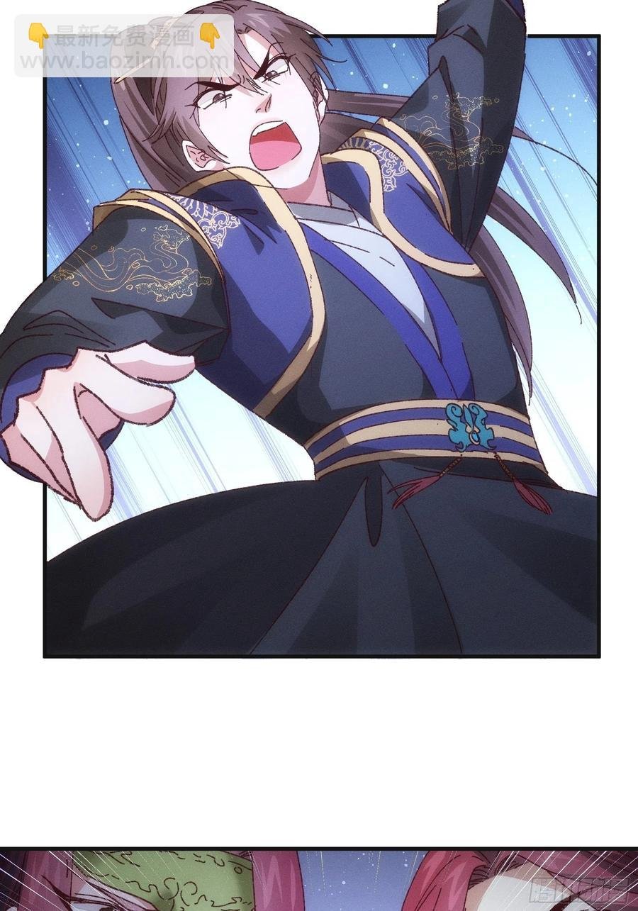 第78话 破金身