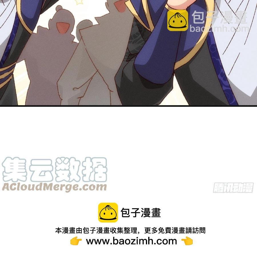 第78话 破金身