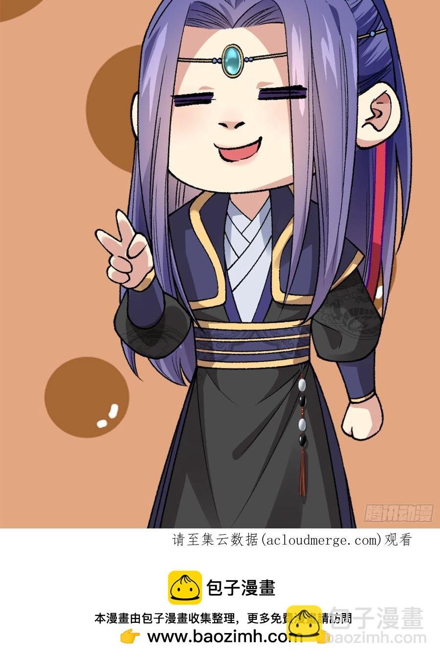 第82话 潜伏者