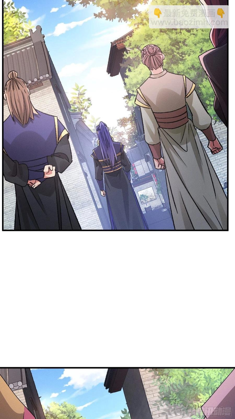 第91话 那你继续跟踪我吧