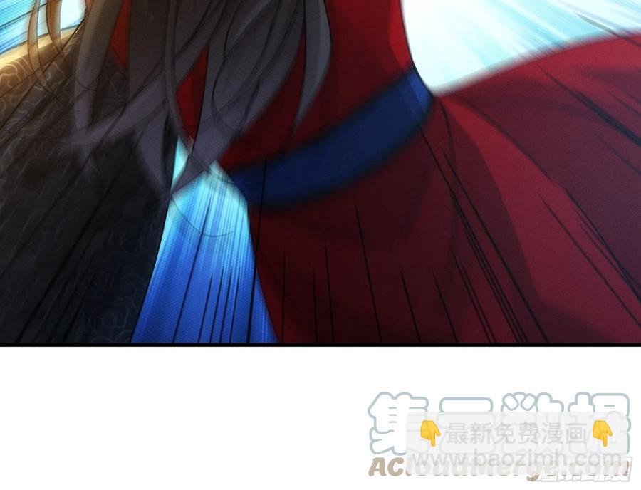 第97话 决赛开始