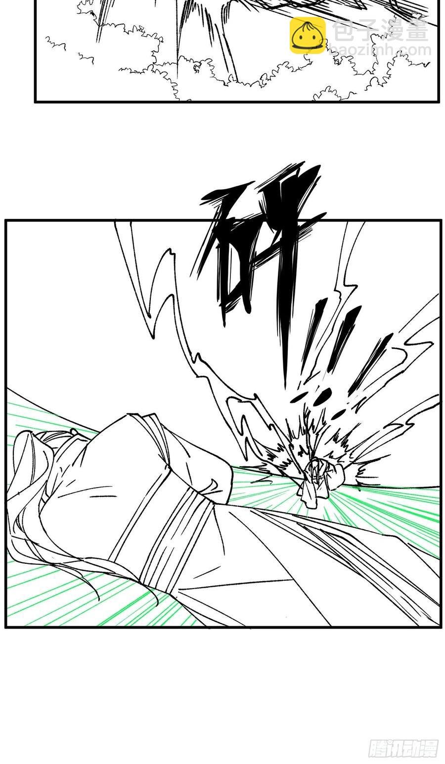 第97话 决赛开始